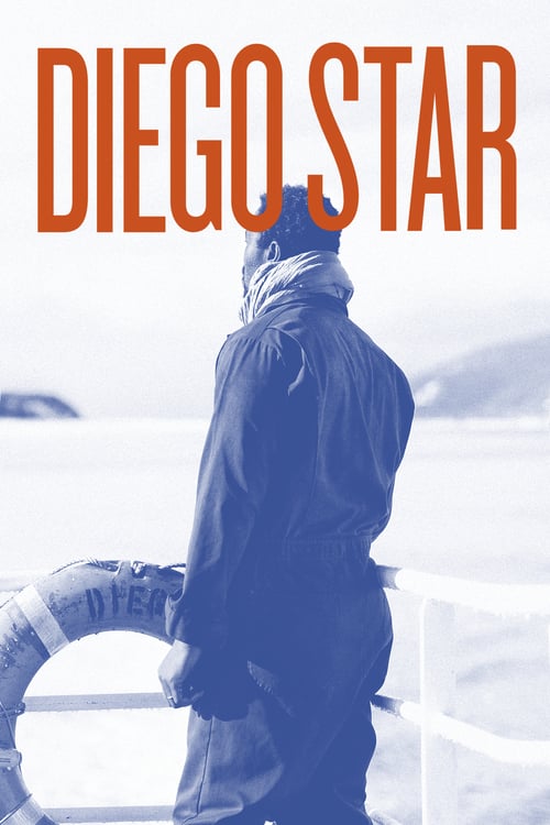 Diego Star - Movie Poster Diego Star - Movie Poster
