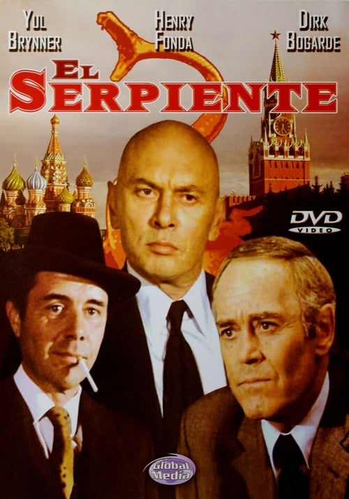 The Serpent - Movie Poster The Serpent - Movie Poster