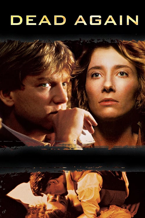Dead Again - Movie Poster Dead Again - Movie Poster