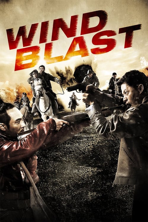 Wind Blast - Movie Poster Wind Blast - Movie Poster