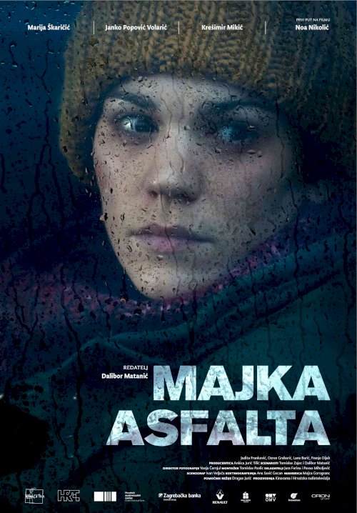 Mother of Asphalt - Movie Poster Mother of Asphalt - Movie Poster