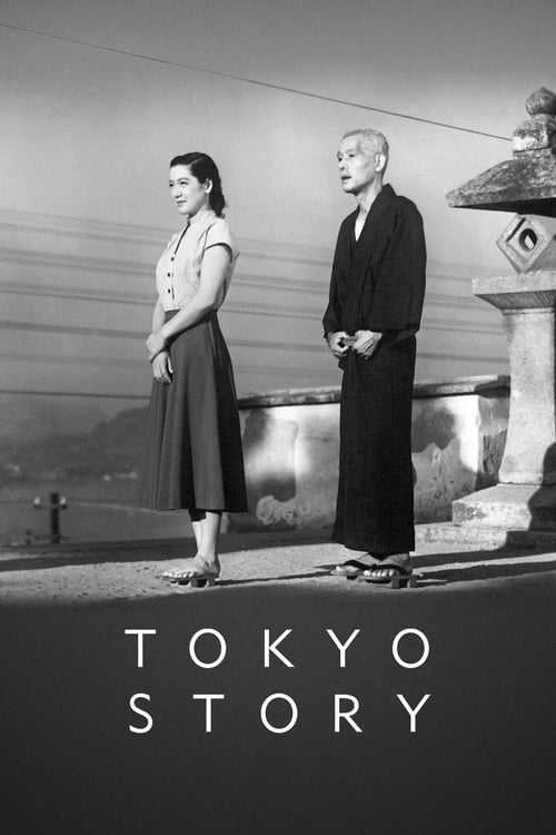Tokyo Story - Movie Poster