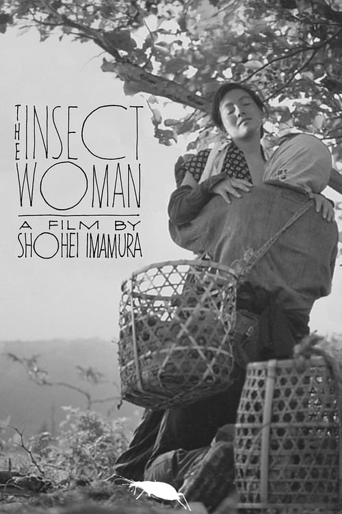 The Insect Woman - Movie Poster The Insect Woman - Movie Poster