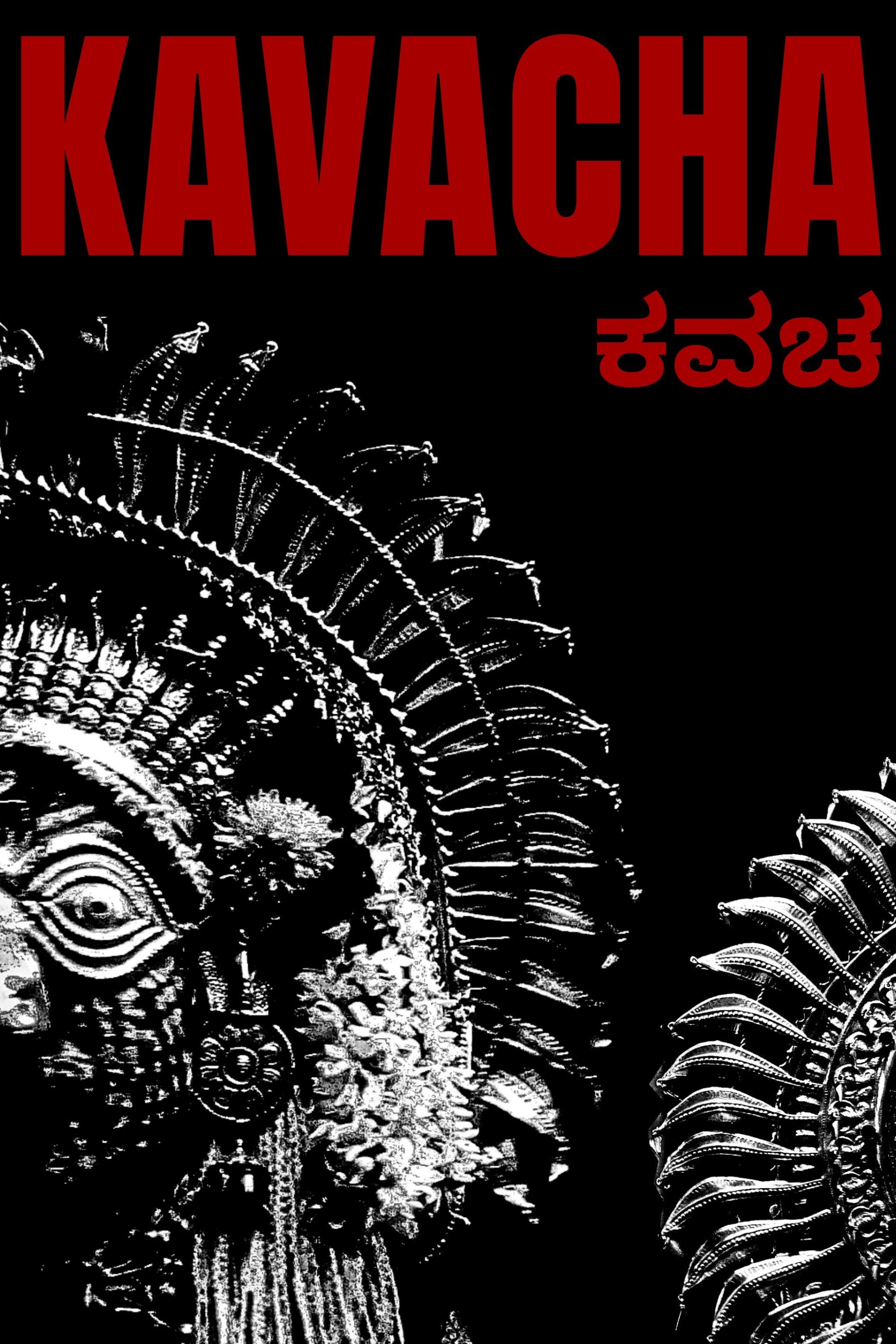 Kavacha - Movie Poster