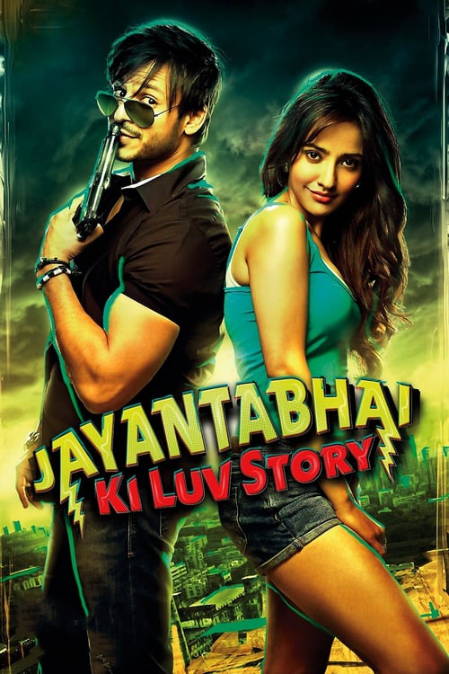 Jayantabhai Ki Luv Story - Movie Poster Jayantabhai Ki Luv Story - Movie Poster