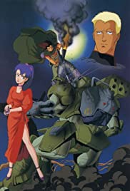 Armor Hunter Mellowlink - Movie Poster