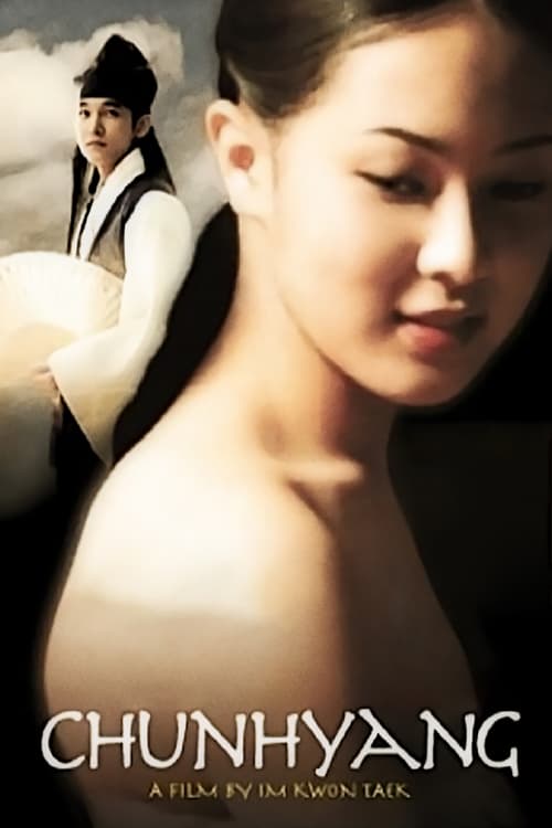 Chunhyang - Movie Poster Chunhyang - Movie Poster
