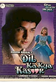 Dil Ka Kya Kasoor - Movie Poster Dil Ka Kya Kasoor - Movie Poster