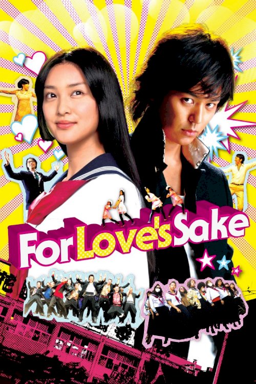 For Love's Sake - Movie Poster For Love's Sake - Movie Poster