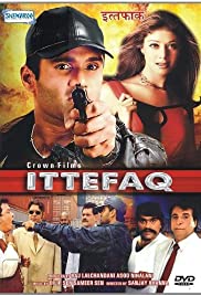 Ittefaq - Movie Poster Ittefaq - Movie Poster