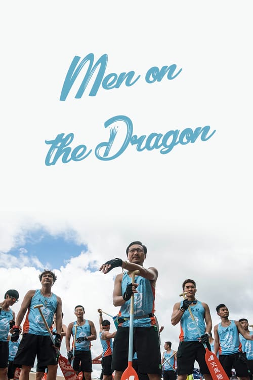 Men on the Dragon - Movie Poster Men on the Dragon - Movie Poster