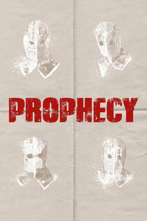 Prophecy - Movie Poster Prophecy - Movie Poster