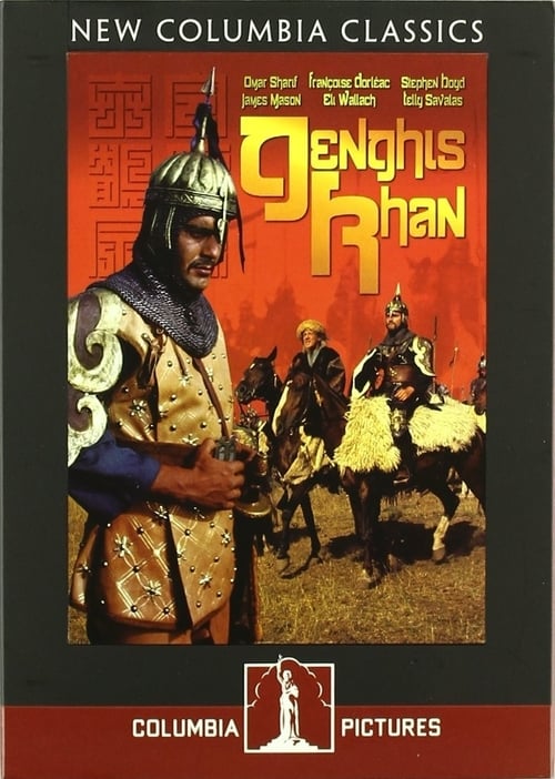 Genghis Khan - Movie Poster Genghis Khan - Movie Poster