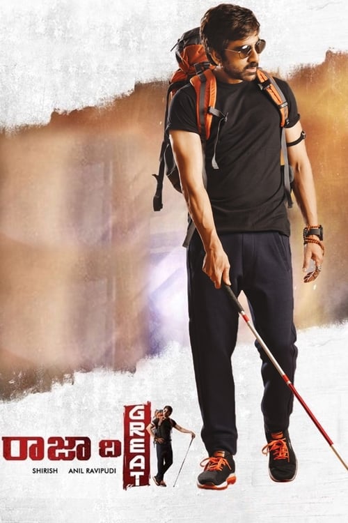 Raja the Great - Movie Poster Raja the Great - Movie Poster