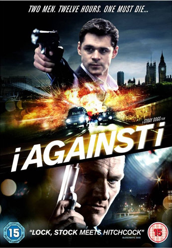 I Against I - Movie Poster