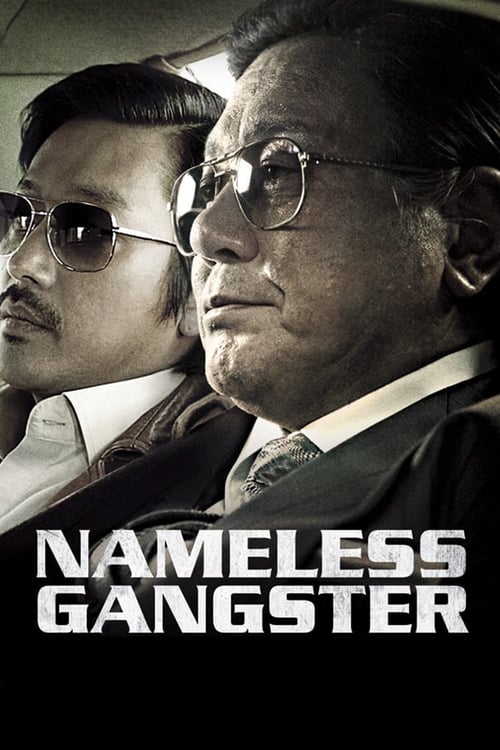 Nameless Gangster - Movie Poster Nameless Gangster - Movie Poster