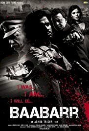 Baabarr - Movie Poster Baabarr - Movie Poster