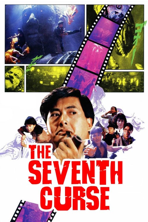 The Seventh Curse - Movie Poster The Seventh Curse - Movie Poster