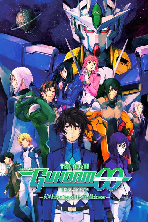 Mobile Suit Gundam 00: A Wakening of the Trailblazer - Movie Poster Mobile Suit Gundam 00: A Wakening of the Trailblazer - Movie Poster