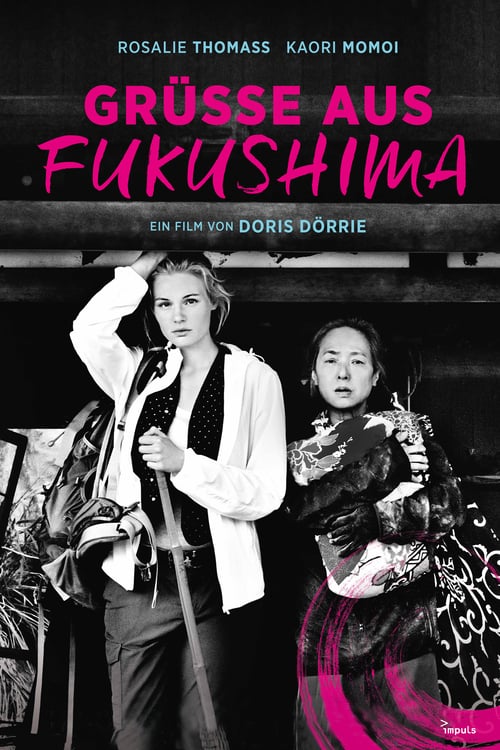 Greetings from Fukushima - Movie Poster Greetings from Fukushima - Movie Poster