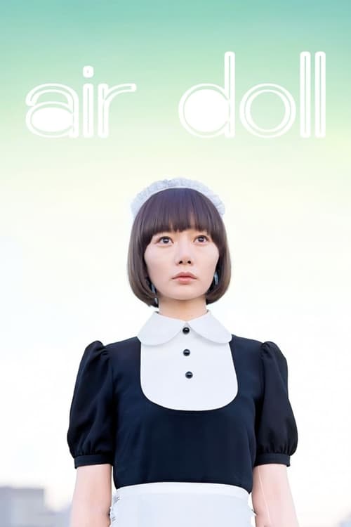 Air Doll - Movie Poster Air Doll - Movie Poster