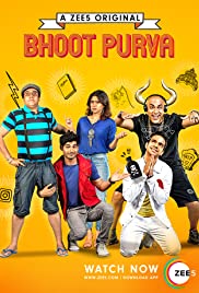 Bhoot Purva - Movie Poster Bhoot Purva - Movie Poster