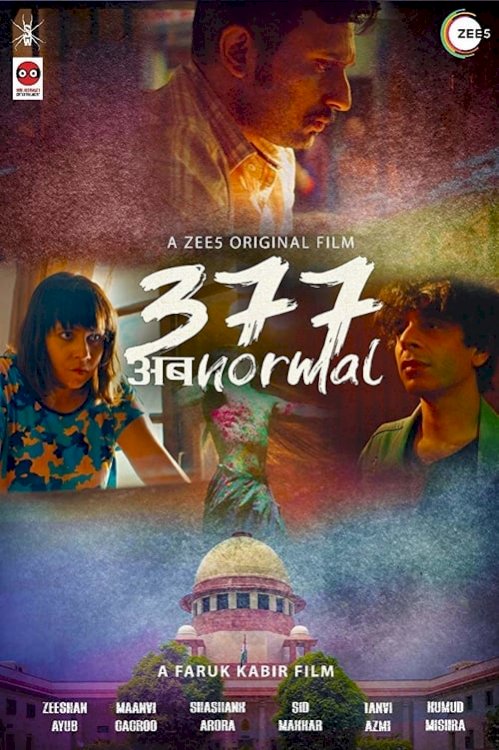 377 Ab Normal - Movie Poster 377 Ab Normal - Movie Poster