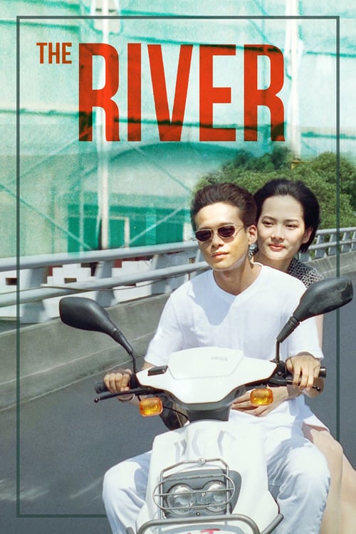The River - Movie Poster The River - Movie Poster