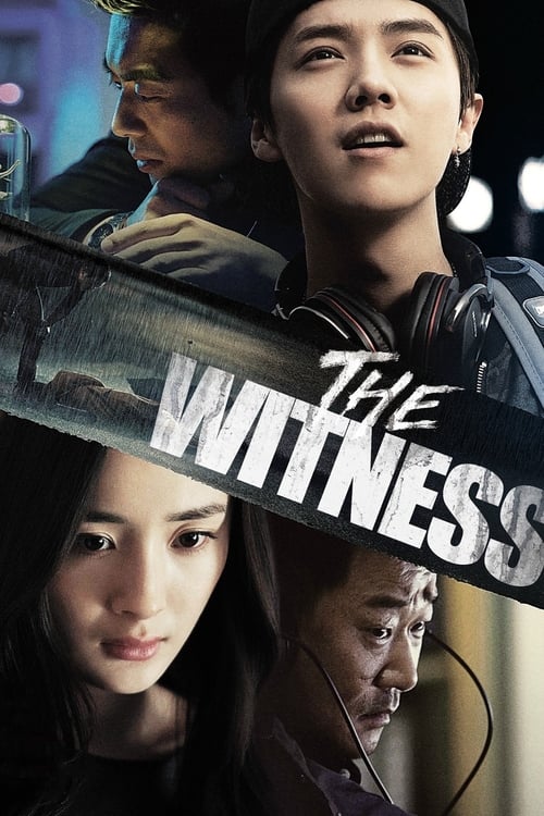 The Witness - Movie Poster