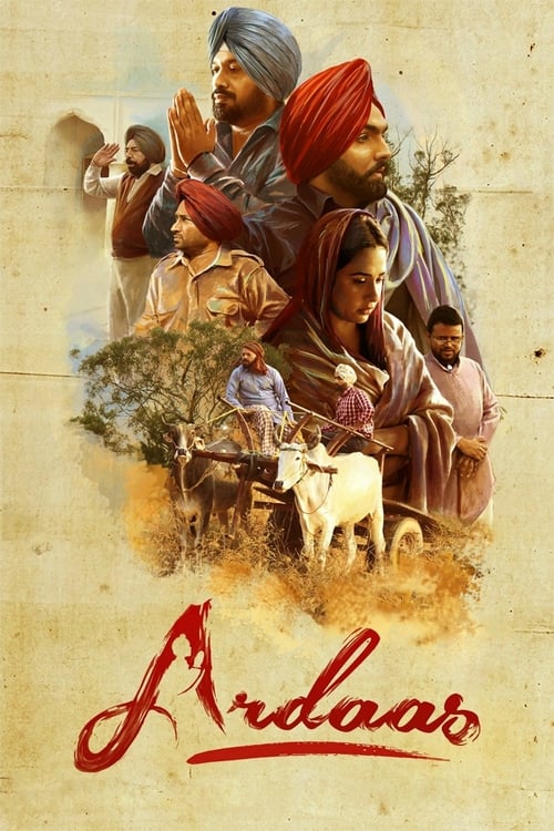 Ardaas - Movie Poster Ardaas - Movie Poster