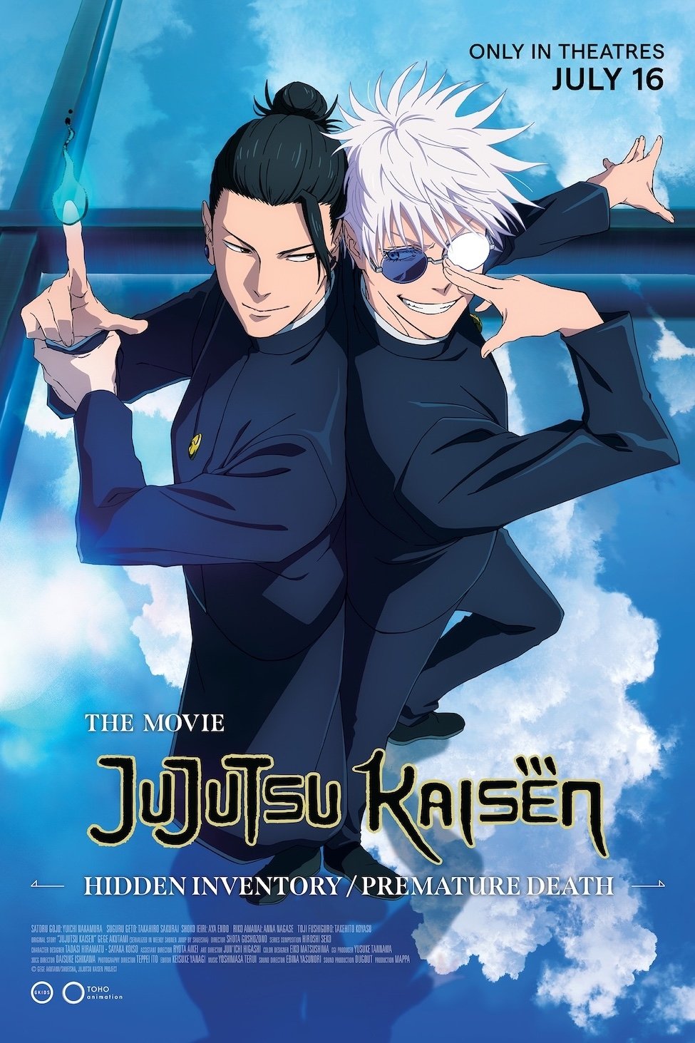JUJUTSU KAISEN: Hidden Inventory / Premature Death - The Movie - Movie Poster JUJUTSU KAISEN: Hidden Inventory / Premature Death - The Movie - Movie Poster