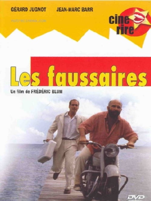 Les Faussaires - Movie Poster Les Faussaires - Movie Poster