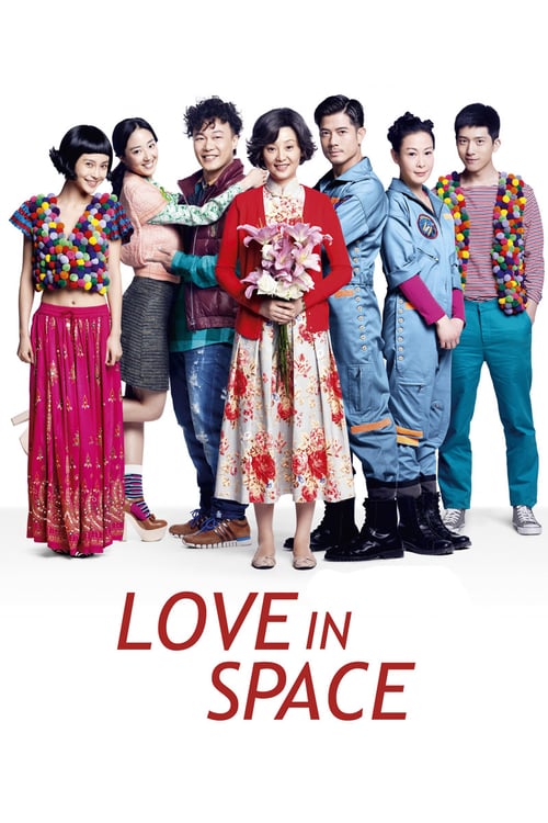 Love in Space - Movie Poster Love in Space - Movie Poster
