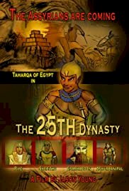 The 25th Dynasty - Movie Poster The 25th Dynasty - Movie Poster