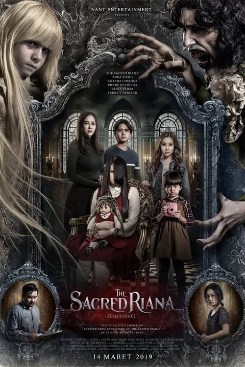 The Sacred Riana: Beginning - Movie Poster The Sacred Riana: Beginning - Movie Poster