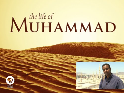 The Life of Muhammad - Movie Poster The Life of Muhammad - Movie Poster