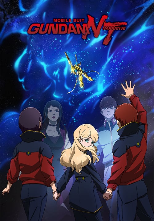 Mobile Suit Gundam Narrative - Movie Poster Mobile Suit Gundam Narrative - Movie Poster