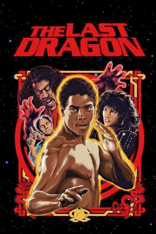 The Last Dragon - Movie Poster The Last Dragon - Movie Poster