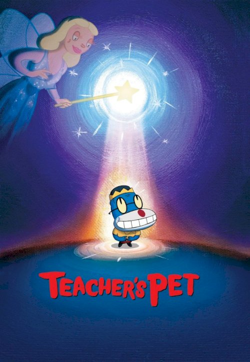 Teacher's Pet - Movie Poster Teacher's Pet - Movie Poster