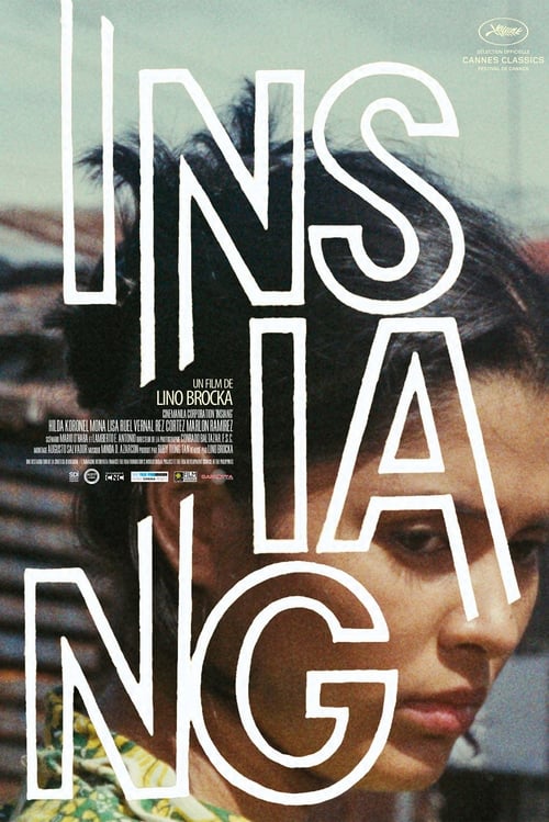 Insiang - Movie Poster Insiang - Movie Poster