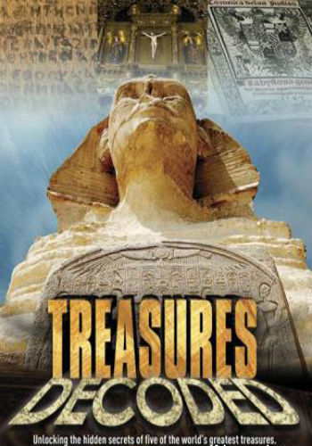 Trojan Horse: The New Evidence - Movie Poster Trojan Horse: The New Evidence - Movie Poster