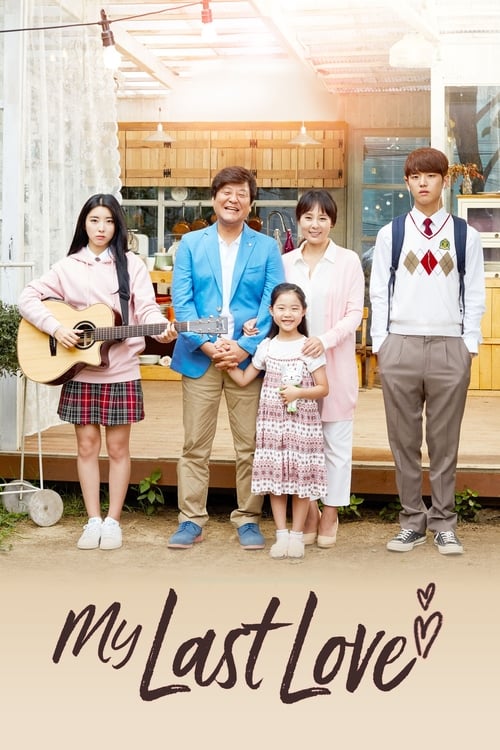 My Last Love - Movie Poster