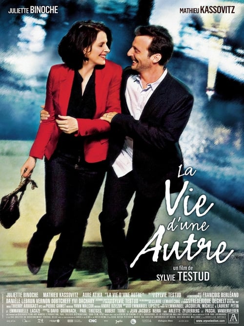Another Woman's Life - Movie Poster Another Woman's Life - Movie Poster
