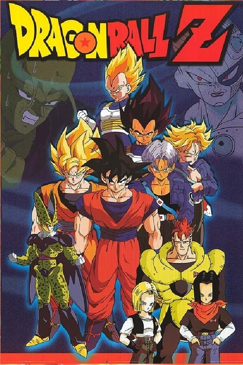 Dragon Ball Z: Atsumare! Goku's World - Movie Poster Dragon Ball Z: Atsumare! Goku's World - Movie Poster
