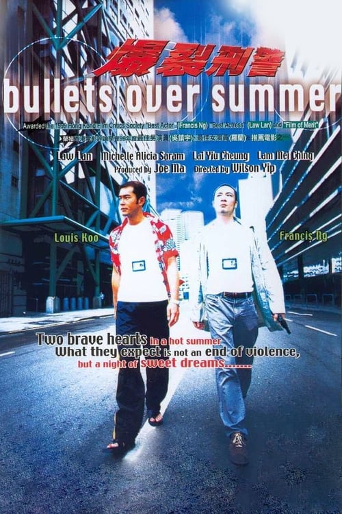 Bullets Over Summer - Movie Poster Bullets Over Summer - Movie Poster