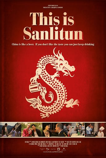 This Is Sanlitun - Movie Poster This Is Sanlitun - Movie Poster