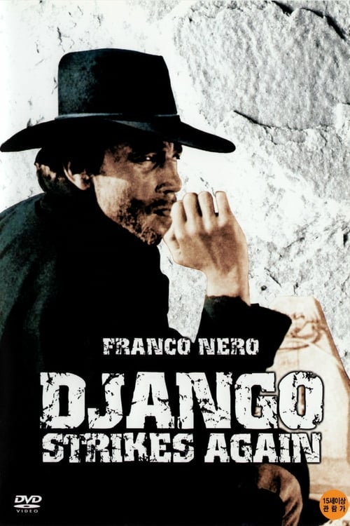 Django Strikes Again - Movie Poster Django Strikes Again - Movie Poster