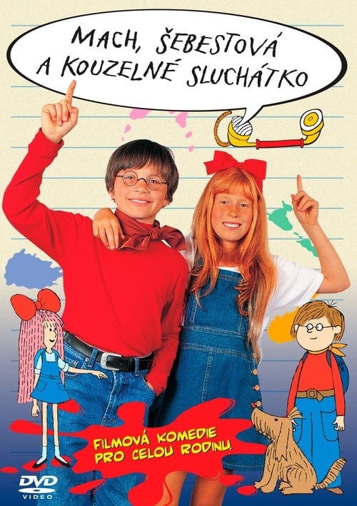 Max, Sally and the Magic Phone - Movie Poster Max, Sally and the Magic Phone - Movie Poster