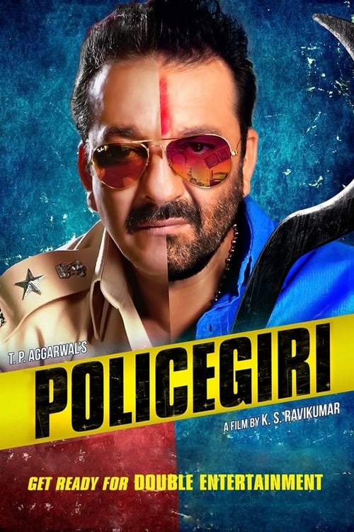 Policegiri - Movie Poster Policegiri - Movie Poster