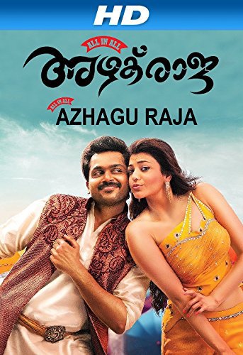 All in All Azhagu Raja - Movie Poster All in All Azhagu Raja - Movie Poster